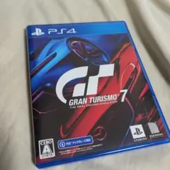 GRAN TURISMO 7 PS4　グランツーリスモ7　ソフト