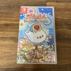 美品　Switch 太鼓の達人 ドンダフルフェスティバル