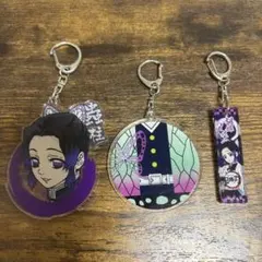 胡蝶しのぶアクリルキーホルダーセット