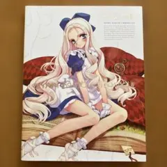 大槍葦人画集 -Chronicle- LIMITED EDITION 初版 - メルカリ