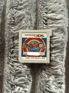 妖怪ウォッチ2 真打