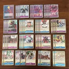 2026年最新】青紫サンジ デッキの人気アイテム - メルカリ