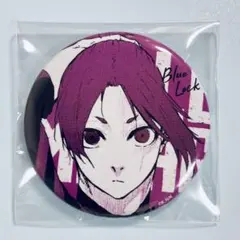 ブルーロック 御影玲王 シークレットメタル缶バッジ 中国 再販 原作