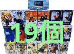 504 トガヒミコ　ベジット　ナルト　ドラゴンボール　ヒロアカ　フィギュア 504 トガヒミコ ベジット ナルト ドラゴンボール ヒロアカ フィギュア