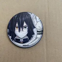 2025年最新】伊黒小芭内 柱展の人気アイテム - メルカリ