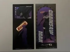 チェンソーマン レゼ編 きゃらくたぶるステッカーズ ボム