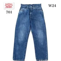 希少 LEVI’S リーバイス 701SXX ビッグE 赤耳 セルビッチ リーバイス 701XX 復刻 ビッグE 赤耳 J22 セルビッチ シンチバック