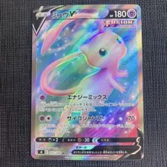 PSA 7 ミュウV SR [S8 105/100] ポケモンカード e/m - メルカリ