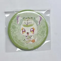 キミとアイドルプリキュア♪ 缶バッジ プリルン 2個セット - メルカリ