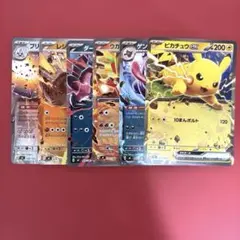 ポケカまとめ売り ゲンガーex 445/742 ピカチュウex 227/742 - メルカリ