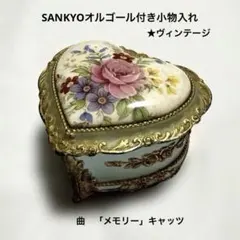 2026年最新】アンティークオルゴールの人気アイテム - メルカリ