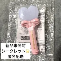 【レア】ミニミラクルギフトパレードライト シークレット キティ ピューロランドのサムネイル