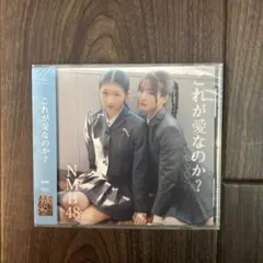 大塚愛/ am BEST Tour 2007～ベストなコメントにめっちゃ愛を