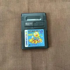 Item thumbnail for item f38b72ef-b9d6-4e9e-a433-12acac74d58b