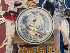 崩壊スターレイル スタレ 一番くじ H賞 クリアファイル ファイノン