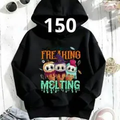 ラブブ 裏起毛 パーカー トレーナー ブラック 黒 長袖 150