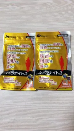 明治薬品　シボラナイト2 30日分150粒 X 2袋のサムネイル