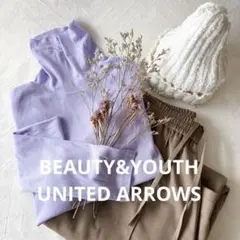 ビューティーアンドユース　ラベンダー　ハイネック　シアー　トップス　紫　パープル