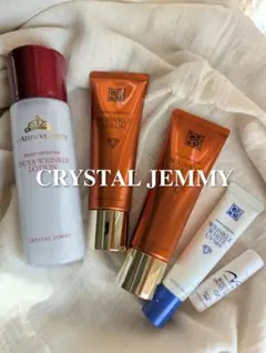❴ CRYSTAL JEMMY ❵ serum & lotion 5点セット
