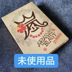 【値下中・早い者勝ち】嵐　Hawaii トランプ