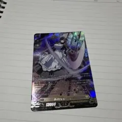 2026年最新】Bel-Fiore マイア SECの人気アイテム - メルカリ