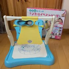 2026年最新】新感描スケッチ マジカルイラストレーターの人気アイテム 