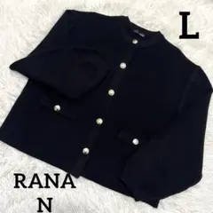 RANAN レディース　カーディガン　金ボタン　L