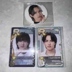 M!LK 吉田仁人 シュスエビ 3点セット