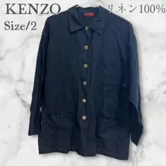 ヴィンテージ KENZO リネン100% シャツジャケット カバーオール 麻 黒のサムネイル
