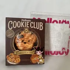 新品未開封】メロジョイ Mellojoy クッキークラブ おひげわんこ - メルカリ