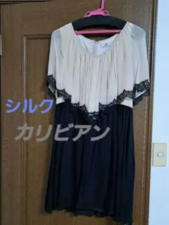 ドレス【グレースコンチネンタル】