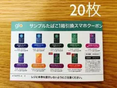 igaguri家族急病のためお休み中様 リクエスト 2点 まとめ商品
