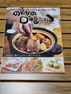 Item thumbnail for item c2262f04-447c-4286-8602-468ba25e44e4