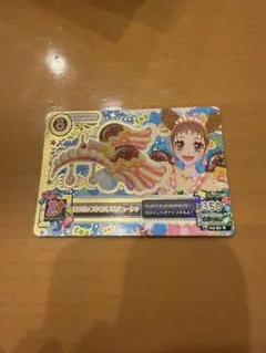 Item thumbnail for item 63daa66a-cb3d-4e7b-9f88-61a609546520