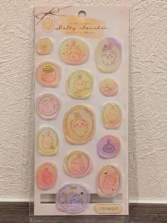 Item thumbnail for item 0100d3e0-04f6-4ce7-b1da-325af493ad0d