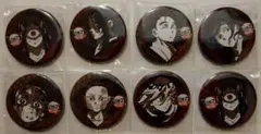鬼滅の刃 ダイニング 缶バッジ 8点セット