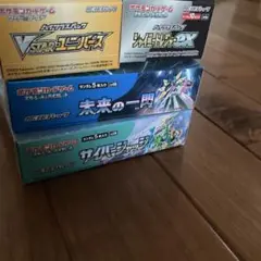 ポケモンカードゲーム セット 未開封