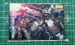 Item thumbnail for item 788ccab1-b772-4faa-a8ff-2dcef9254956