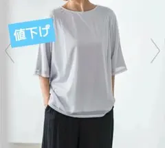 ラ・エフ 半袖カットソー ライトグレーのサムネイル