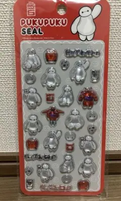 ※値下げ※ベイマックス 硬いぷくぷくシール