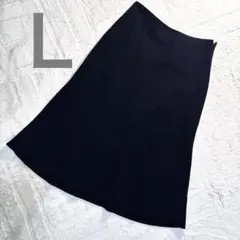 【KARL LAGERFELD】フォーマル フレアスカート ブラック 40のサムネイル