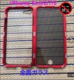 Item thumbnail for item 3a6f9ff3-0a93-4343-b6d4-86a735eeeacd