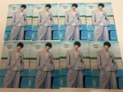 佐野勇斗 アオノオト クリアトレカ