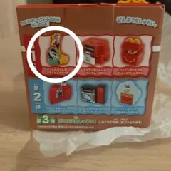 ハッピーセット　おもちゃ　クレヨンしんちゃん アクションスライダー