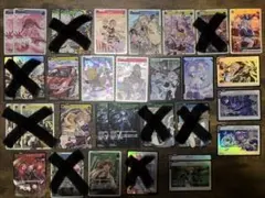 ワンピース カード ボックス購入特典 セット売りのみ 計31枚 - メルカリ