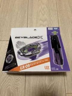 2026年最新】UX-09 スターター サムライセイバー2-70L 「BEYBLADE X