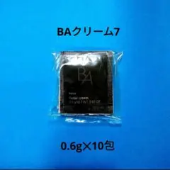 ポーラ　BAクリーム7(第7世代)　0.6g✕10包