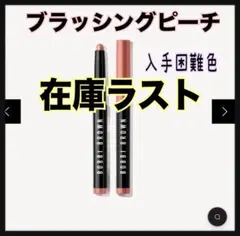 Item thumbnail for item b5ddfc95-7b00-438d-9af4-0260ffe80cf2