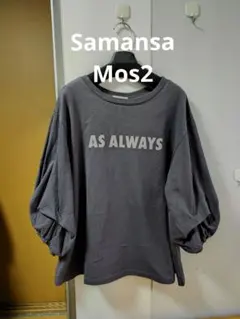 Samansa Mos 2 Tシャツ カットソー バルーンスリーブ
