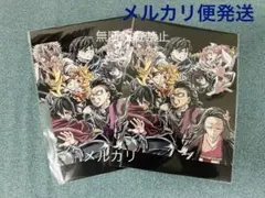 鬼滅の刃 無限城編 入場者特典 フィナーレ 第2弾 エンドロールイラストカード